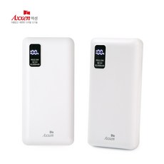 액센 NEW B330 듀얼 30000mAh QC3.0 PD 22.5W 보조배터리