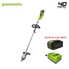 그린웍스 40V 프론트마운트 충전예초기 신형 벌초 5.0Ah 배터리 1팩 세트