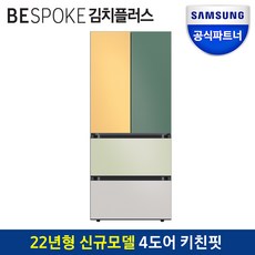 bebdf58524074c71d0664521d214061e6f7b809481d6df96e2355e4acba5.jpg