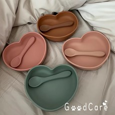 아기 이유식 하트 모양 흡착 볼 용기 스푼 세트 아기식판 실리콘, 카키, 1개