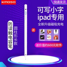 ca3aea94c6ce81b3e16b0aa784b64fcdc5c1069753654d2a1df7b0cf6d72.jpg