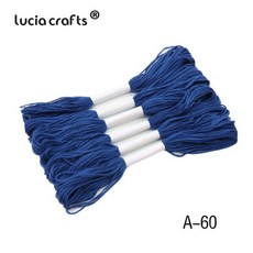 앵커자수실세트