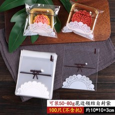 dc3539ec22ecbd43bdcb70dd18a9d8bc9a7a7a0cc9fa3ebbce6cb613ffdf.jpg