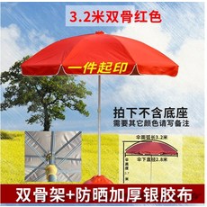 메탈크래프트코리아