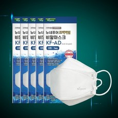 네퓨어비말마스크