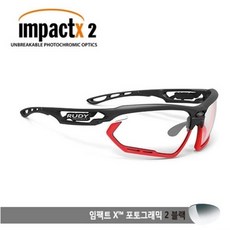 루디프로젝트 RUDY PROJECT 포토닉 매트 범퍼 플루 임팩트X 포토크로믹 2 SP457306-0001
