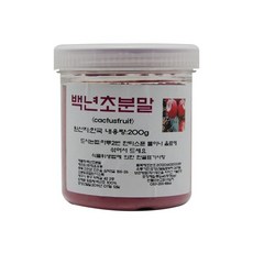 814e5194b4c423245ae4402e6d10de28373ef6b552c38fff453f03e5c5b7.jpg