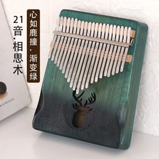 t30엄지