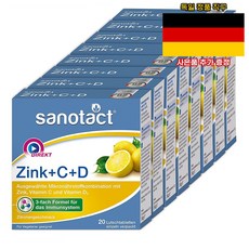 zincotn-50