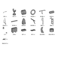감성 오래 무선조정보트 교체 레이싱 1.only 모터 rc보트 레트로 주행 플라스틱, 인테리어 소품 세트, 완제품선 기본 장착(리모트컨,배터리1포함)