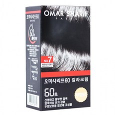 [르담]오마샤리프 60초 염색약 7호-자연스런흑갈색, 상세페이지 참조, 상세페이지 참조
