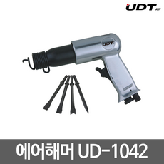 에어해머 UD-1042 구성:치즐 4EA포함 생크d:10.15파이, 본품, 1세트