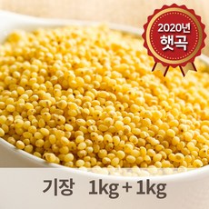 [에타홈] [논앤밭위드] 2020년 햇곡 찰기장(수입산) 1kg+1kg, 단품, 옵션선택