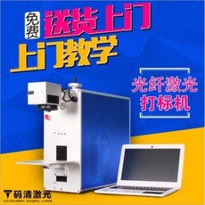조립식판넬 보도블럭 광주식 휴대용 소형 금속장신구 케이스 라이터, 02 20와트 국산품에는 컴퓨터가 들어 있지