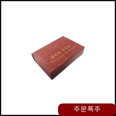 4d31bb1ca9fb949bbfffc3b48537d622815da706ea28de94bb420f5d54e4.jpg