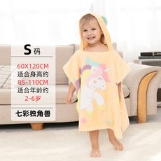 4d79f5ab7cfaeee3edd11acc5ed9c4600b813c2996e3c2a1511d7afa3542.jpg