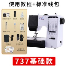 41aa6162f969025957ef9f2dc17a5896e9b42cde755a58a144ccdb002b16.jpg
