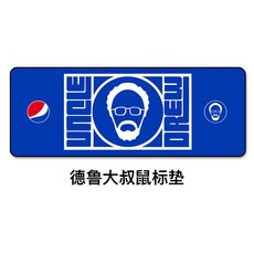 4494d33312bdddd3e95d4ae4b562d5d7e1b363f12d18649b9d92820a7c63.jpg