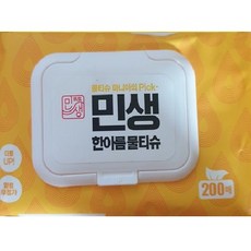 200매물티슈
