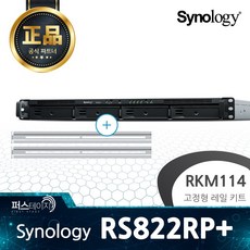 rs822rp+