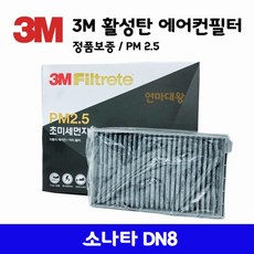 1eb91f1611019c4dab8c8e12d5c88ddf2c0898ff0c0a6b2bc132965115a8.jpg