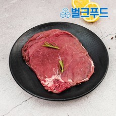 설도살 슬라이스 1kg (200g*5팩) 헬스 소고기 다이어트