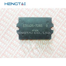 STK625-728S STK625-728M STK625-728 STK621-739 PA2032A 모듈, 04 STK621-739, 1개