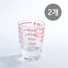 릴스베이 미니 유리 계량컵 2종 눈금형 소스볼 바리스타 에프스레소 샷잔 홈까페 플레이팅 홈베이킹용, 2개, 45ml, 레드눈금