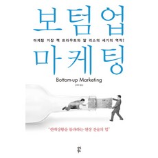 연극열전9터칭더보이드티켓팅