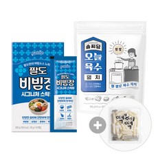 팔도비빔떡볶이