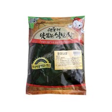 반찬단지 명이나물 1Kg 이강산닷컴