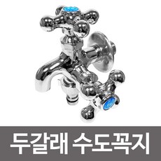 1093034cb189adc34c751b72c97e3e3800a29f7b6a072ebeee23a08820a6.jpg