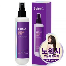 달리프헤어팩미스트