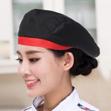 유니폼베레모