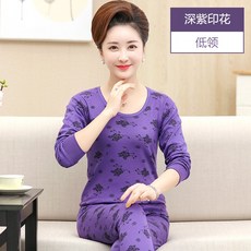 중년 마담 엄마옷 여성 노인 내복상하의 할머니 겨울 가을 방한 시어머니 룩