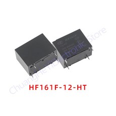 호환 릴레이 HF161F5HT 20A 4 핀 개방 5V 전원 그룹, 1개
