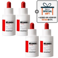 [명품언니] 멜라논 X(엑스) 앰플 50ml 4개 + 메디필 사은품 증정 [MEDI PEEL]