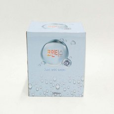 코인물티슈+500