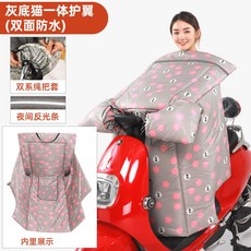 d845b7219db52377642aaea6770f495d6e36d2cf23c8c7c506f66f09597c.jpg