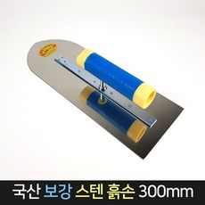 대성케미칼