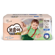 보솜이액션핏앤모션