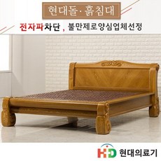 f9763a0915da053c4feba3eb856282c66e628513cdf4d08b6ff8ec91a2cd.jpg