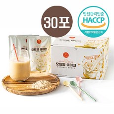 유아압축파우더