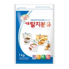 김포설사분유