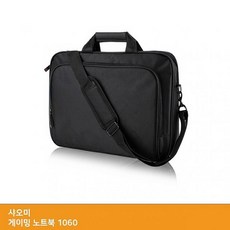 레브 T 샤오미 게이밍 노트북 1060 가방