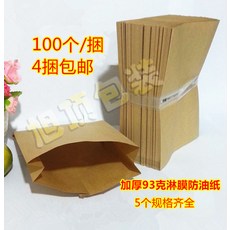 52cdfce9d3e7870d180fb6f998bce13be4f2ffec125927b190ff2f306c53.jpg