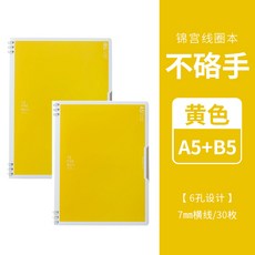 9c726664a79dd82d16cb576d4ca59a6853130ccb9d83017260fb8f73830d.jpg