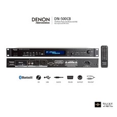 [DENON]데논 DN-500CB 멀티플레이어 CD USB 블루투스 Aux Input RS-232c 리모콘 /강당 회의실 DN500CB - dn-500cb