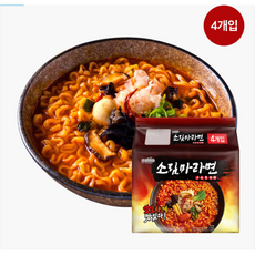 팔도소림마라면