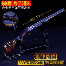 9050efe30df9493ebdb8ea2e609548c3863818d6eac7b2a5b91fb324c993.jpg